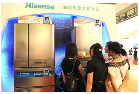 Hisense_Fridge.jpg