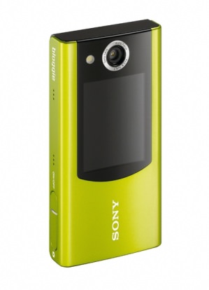 Product Image - Sony Bloggie MHS-FS2