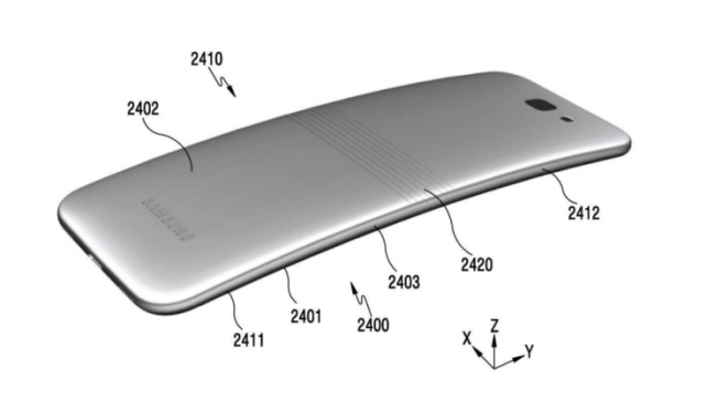 Patent