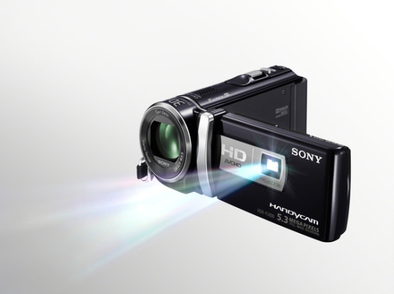 Product Image - Sony Handycam HDR-PJ200