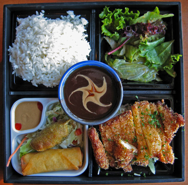 Bento Box
